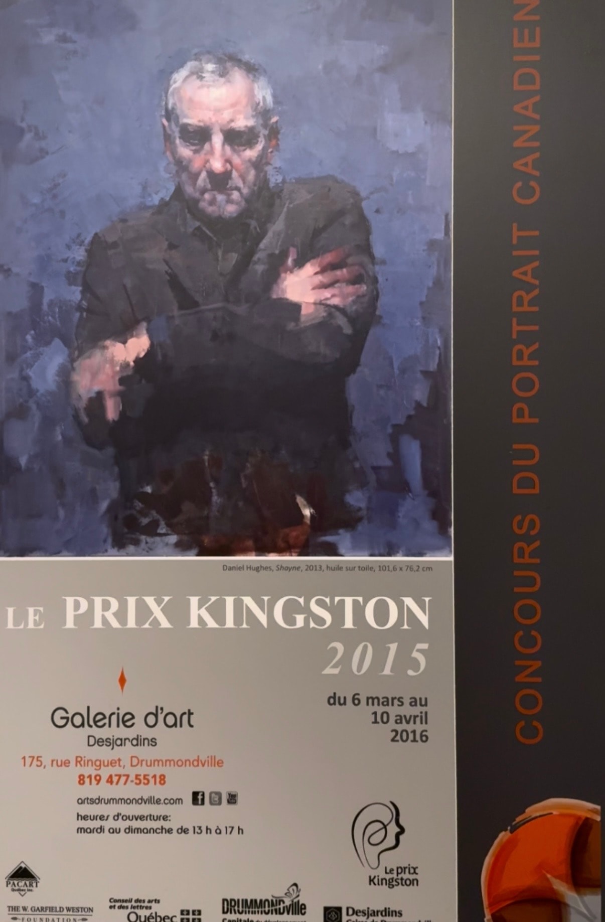 Le Prix Kingston 2015 exhibition poster, Galerie d'art Desjardins